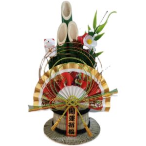 QUÀ TẶNG PHỤ KIỆN MÈO THẦN TÀI MAY MẮN